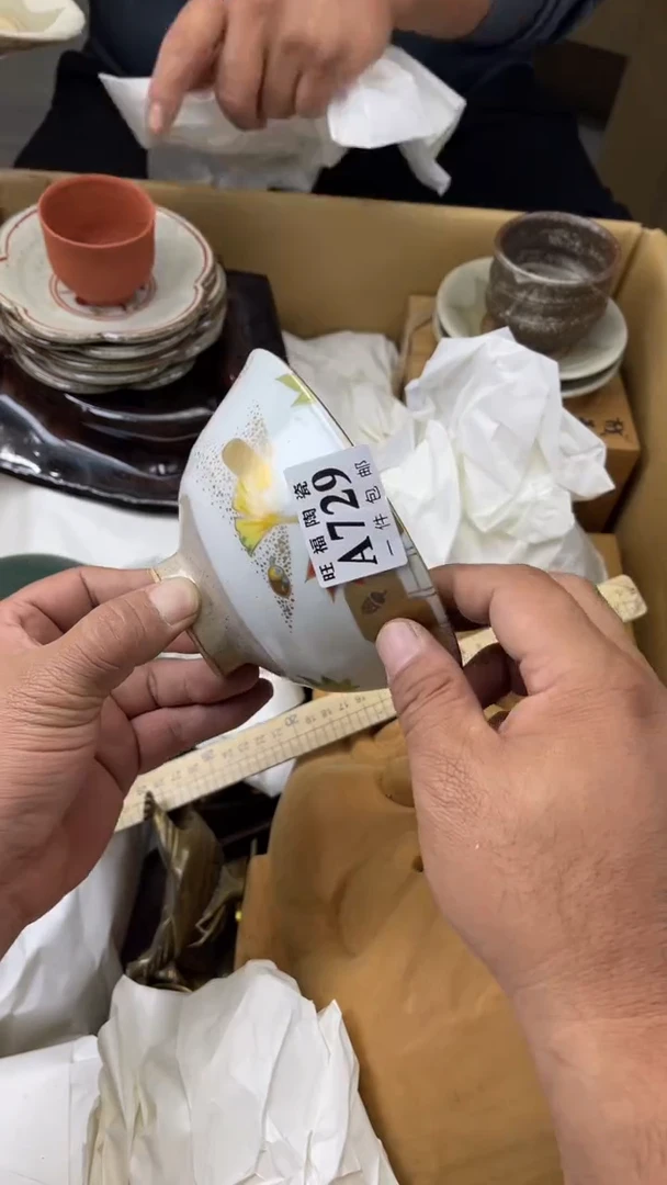 瓷片空****L旺福家陶瓷一号商品