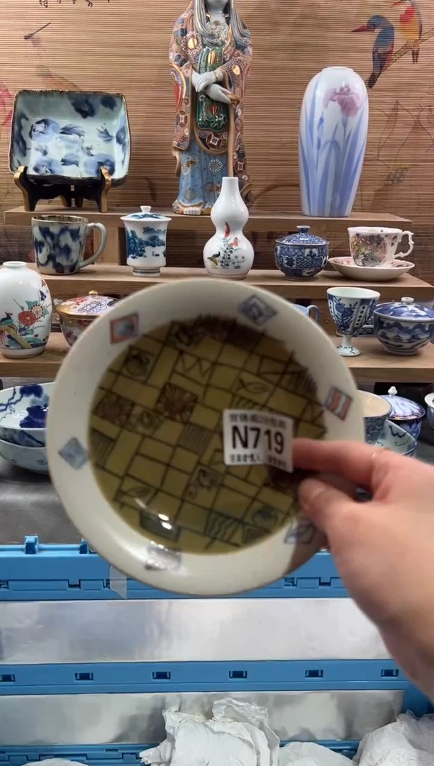 【闪购商品】瓷片当天满28米包邮N719