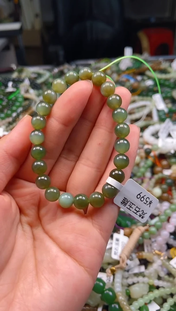 和田玉未镶嵌颈饰1