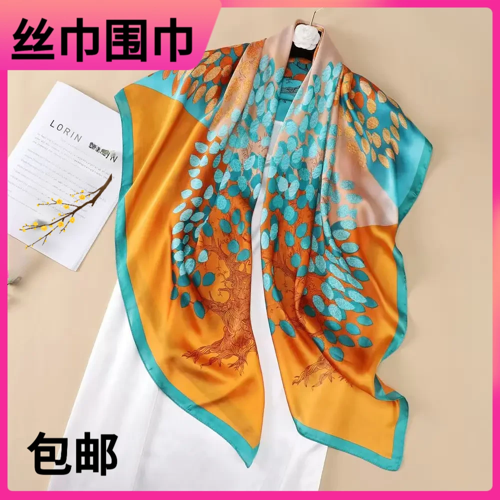 韩版丝巾春秋潮流百搭洋气大方巾女士港风千鸟格薄款夏季复古时尚
