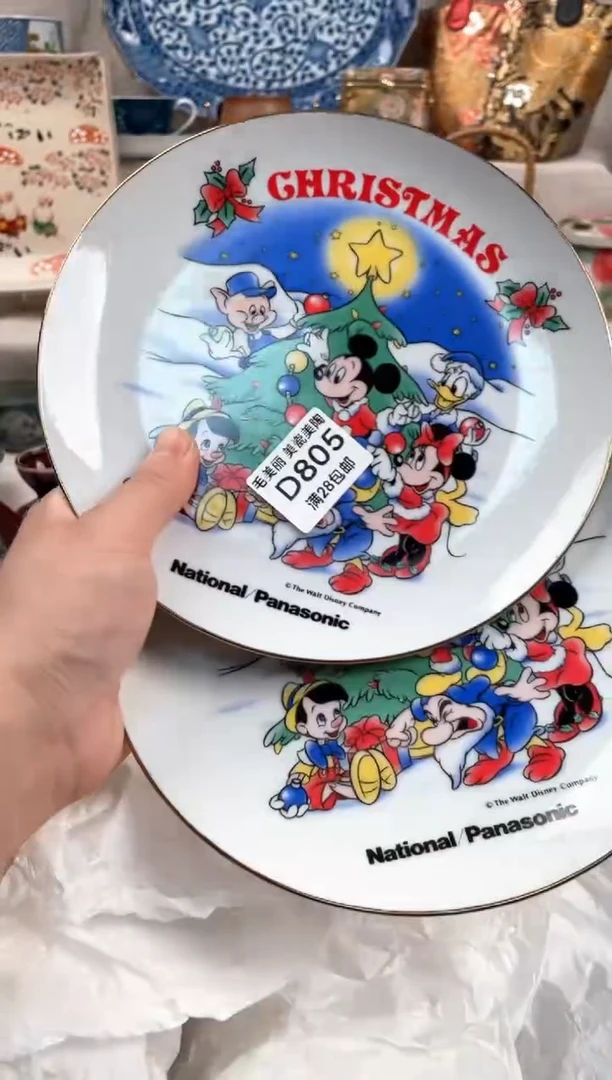 瓷片老*咪805D茶具默认微瑕下单