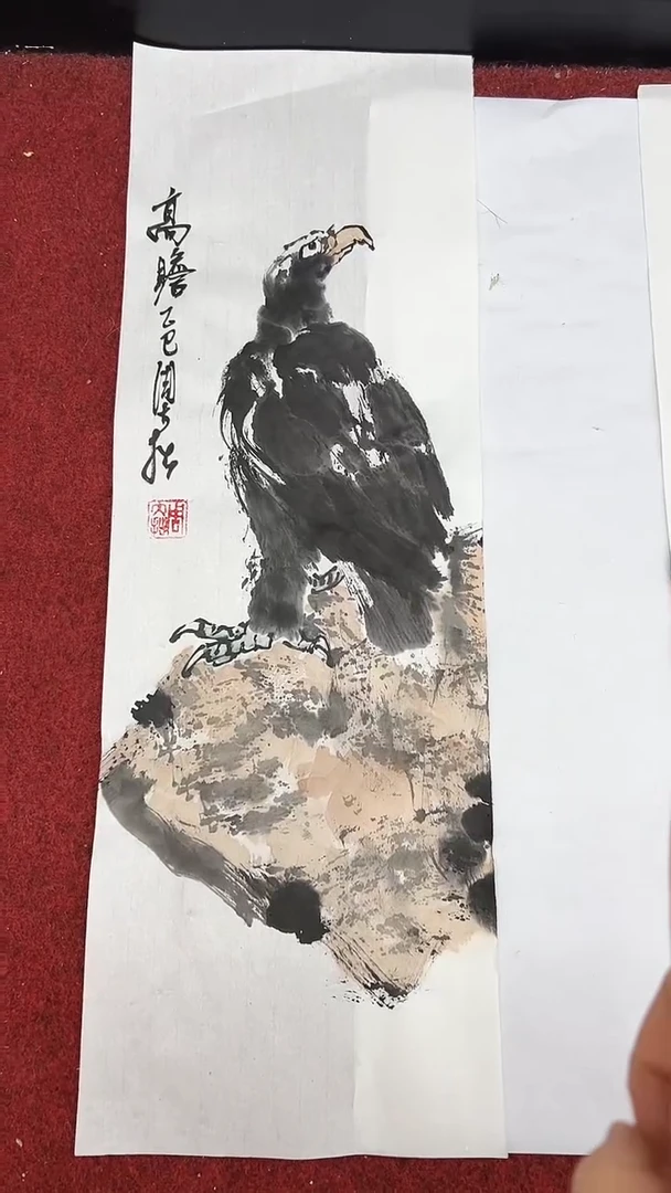 国画周大拙/国画/花鸟