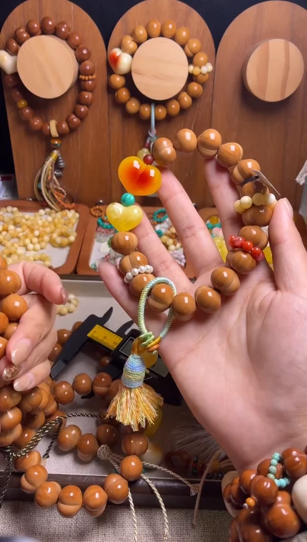 手串猴头核桃煤***、单配饰样品同款配饰全套