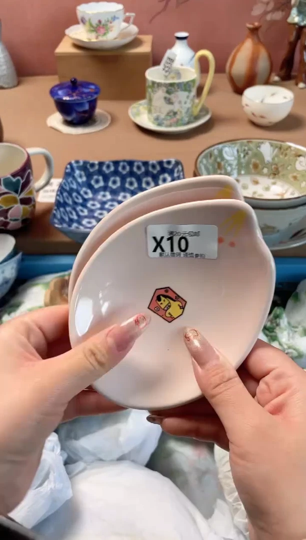 瓷片我**我瓷器瓷器X10