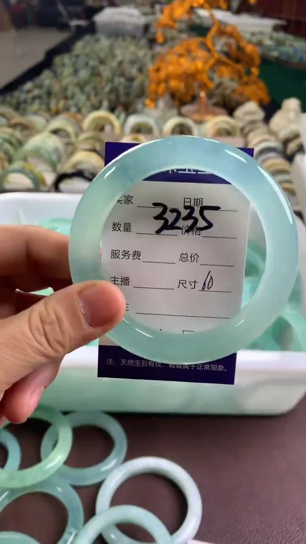 未镶嵌蛇纹石玉手镯3235