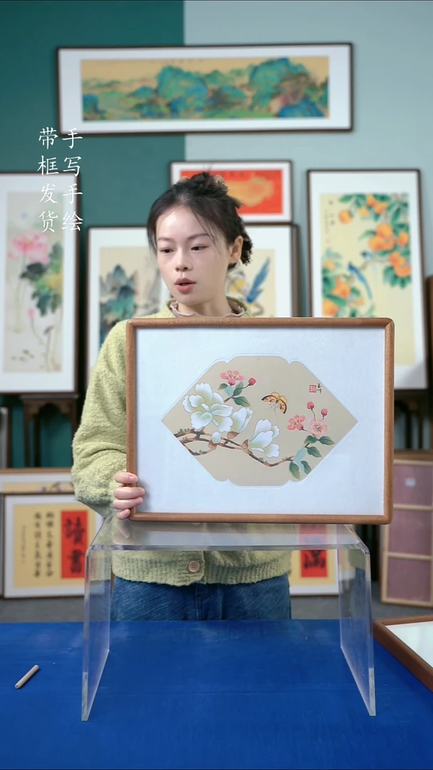 国画32*42玉兰花