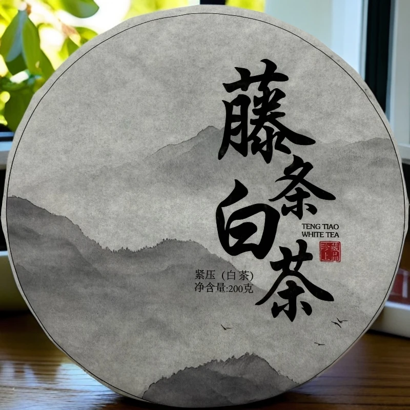2023年藤条白茶邦木茶叶合作社王孝荣白茶茶饼头春古树纯料200克