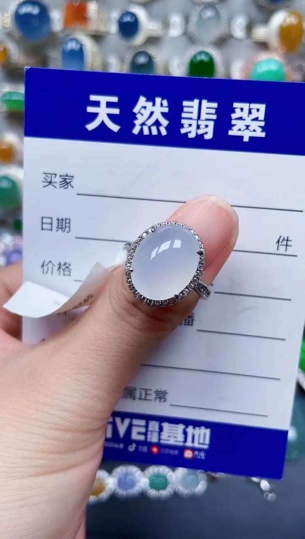 银S925镶嵌戒指翡翠398
