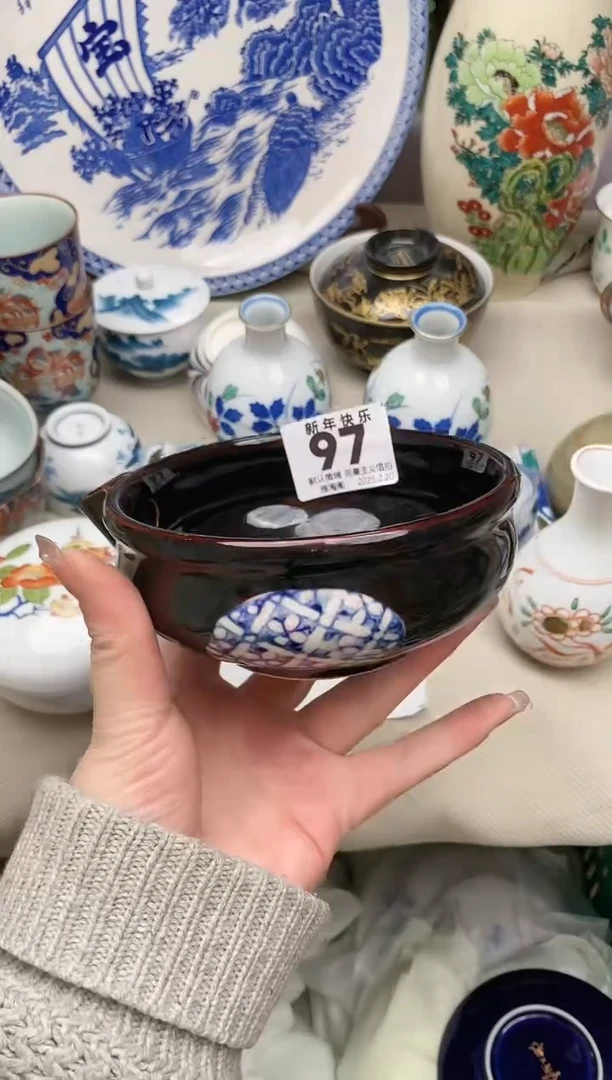 【闪购商品】瓷片97雅淘阁欢迎您的光临