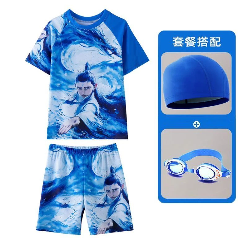 儿童泳衣男童防晒速干2026新款游泳衣大童哪吒分体泳衣裤套装敖丙