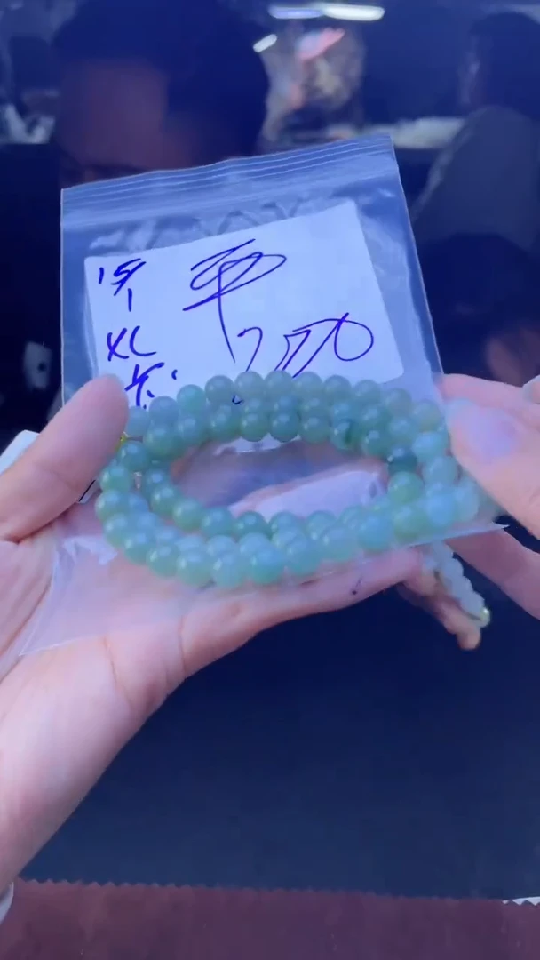 【闪购商品】定制翡翠未镶嵌珠串