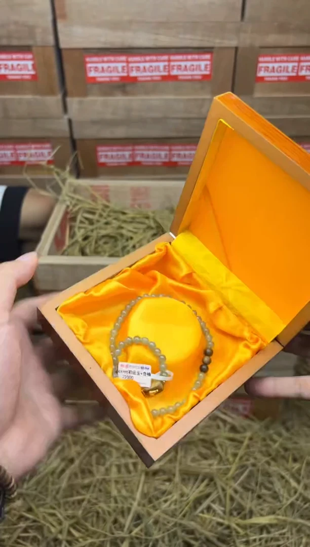 茂宏闪购福利SSS(无礼盒）