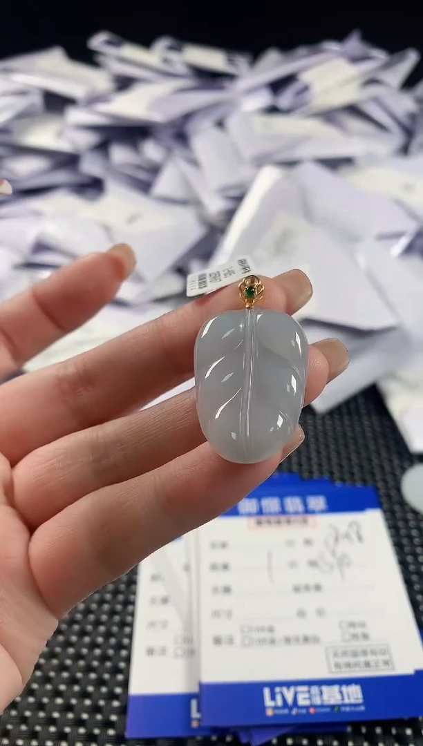 【闪购商品】翡翠颈饰18K金镶嵌翡翠12