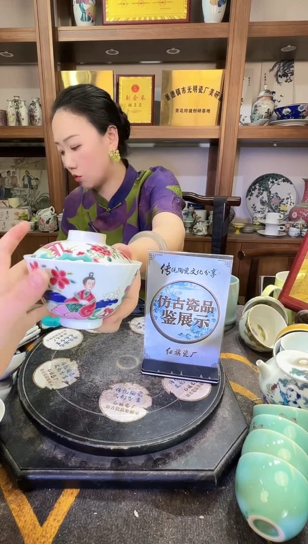 其他A487景德镇制陶瓷一件