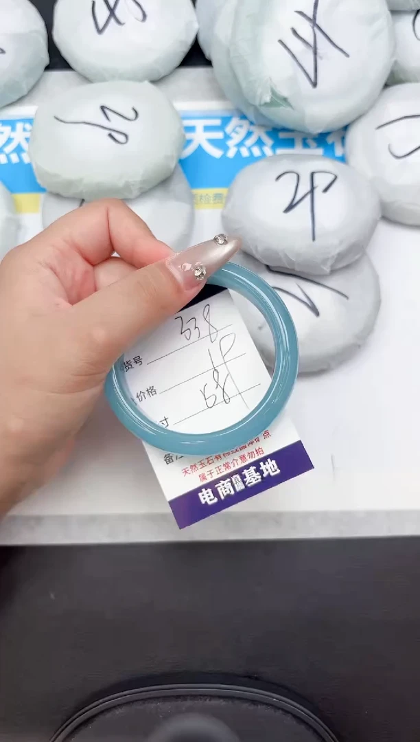 未镶嵌手镯石英质玉338-58