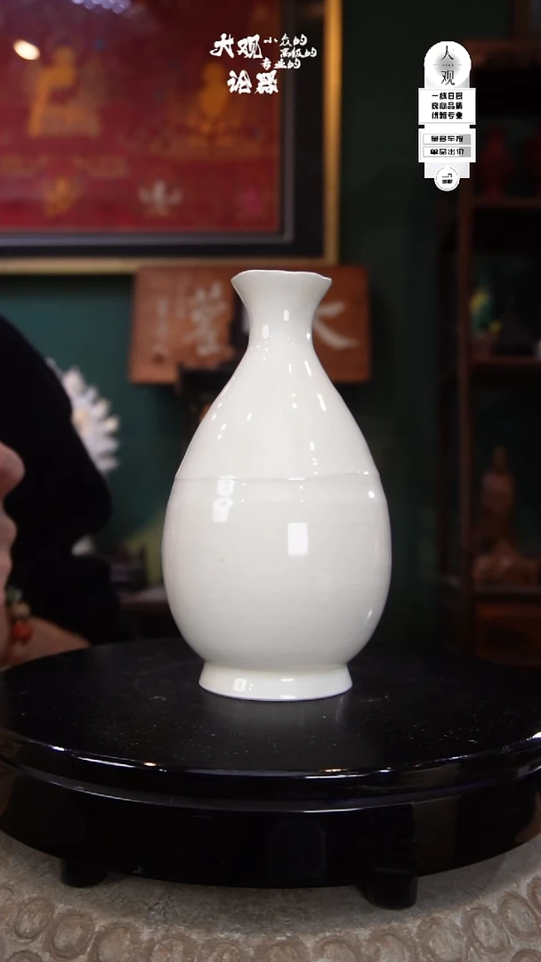 陶瓷随***～陶瓷茶周边中古品