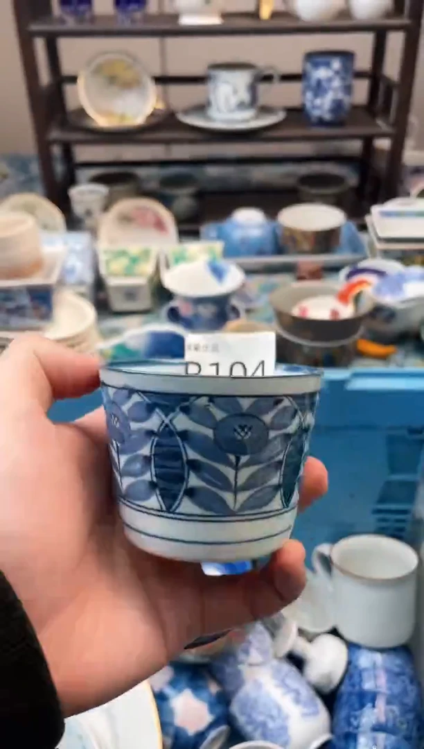 我***&瑞瓷甄选优品18包邮B104