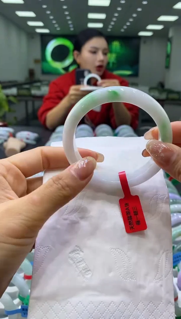 未镶嵌手镯翡翠00004940