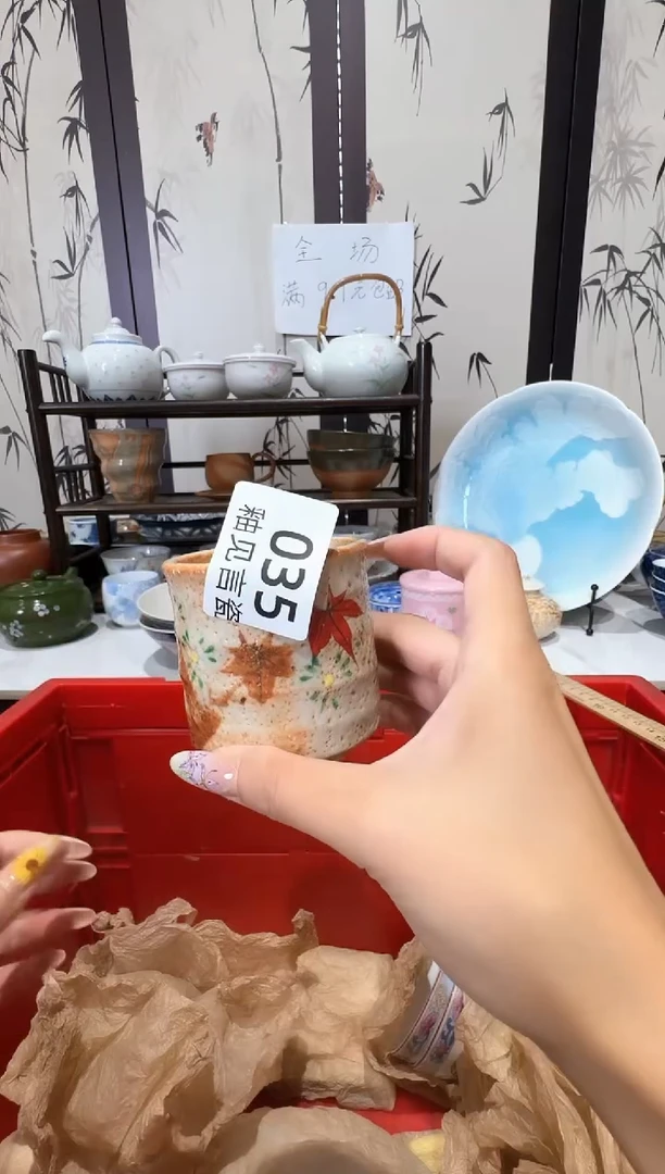 瓷片辣****辣谢谢亲亲的选购