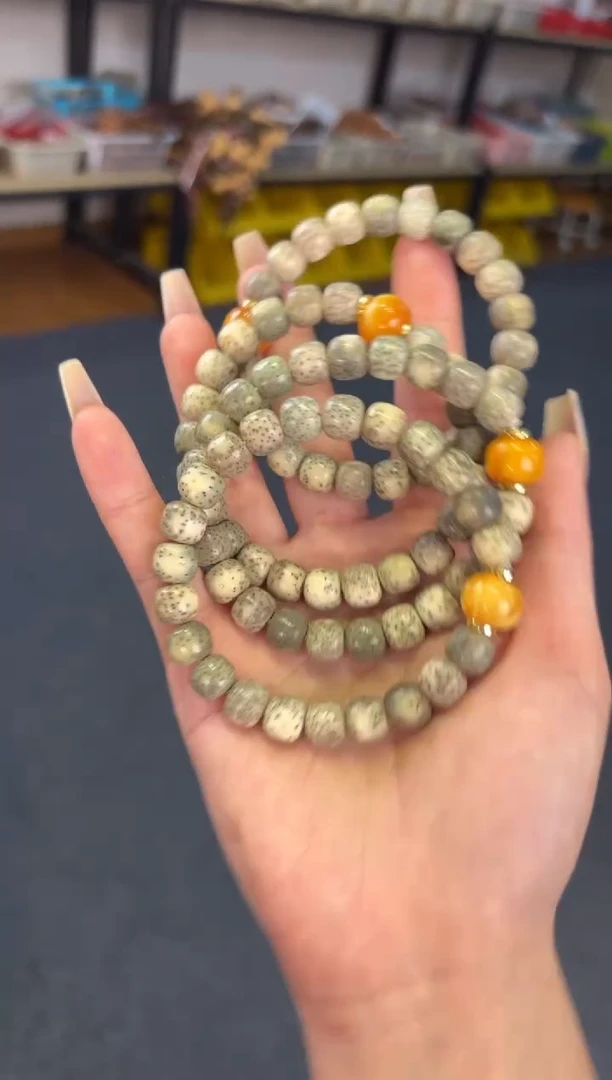 手链蜜蜡未镶嵌 9*10烟灰星月【雨过天晴】