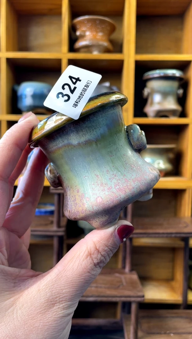 【闪购商品】陶324