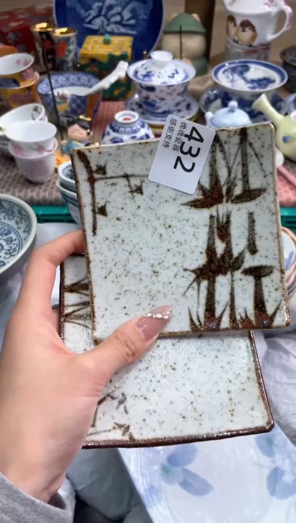 【闪购商品】盘瓷片满20米包邮一单一付