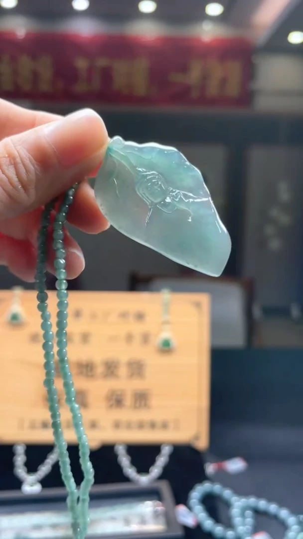 未镶嵌定制翡翠********108