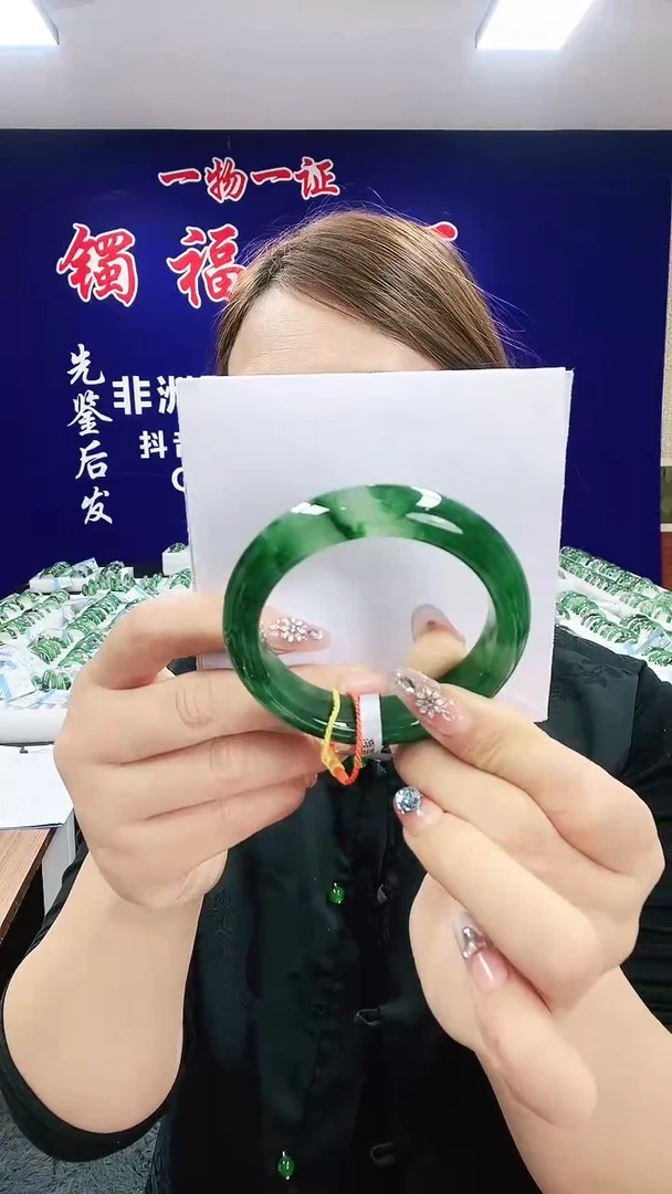 未镶嵌手镯石英质玉（非洲翠）1