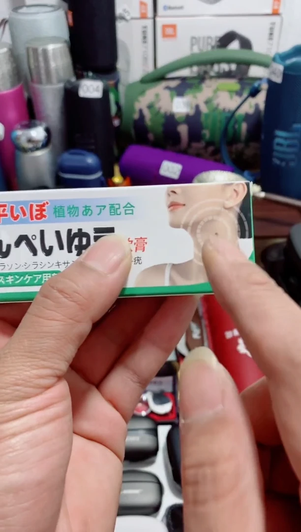 无瓷片闪购商品如图所示