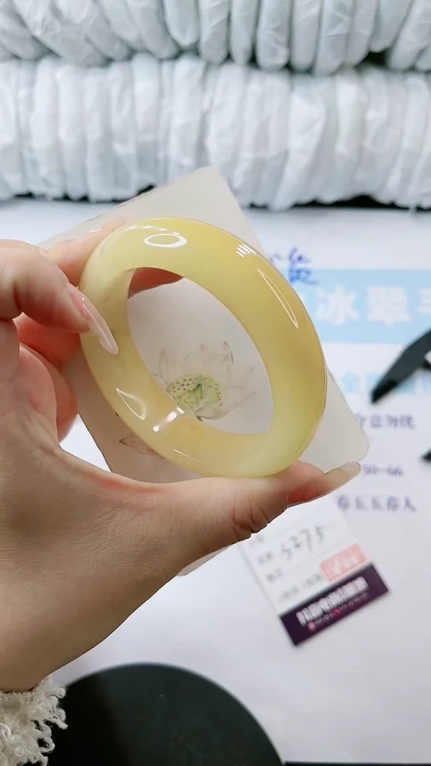 【闪购商品】石英质玉手镯未镶嵌多样性发货S275