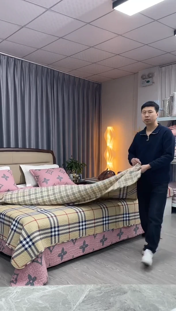 棉220cm*300cm牛头保利