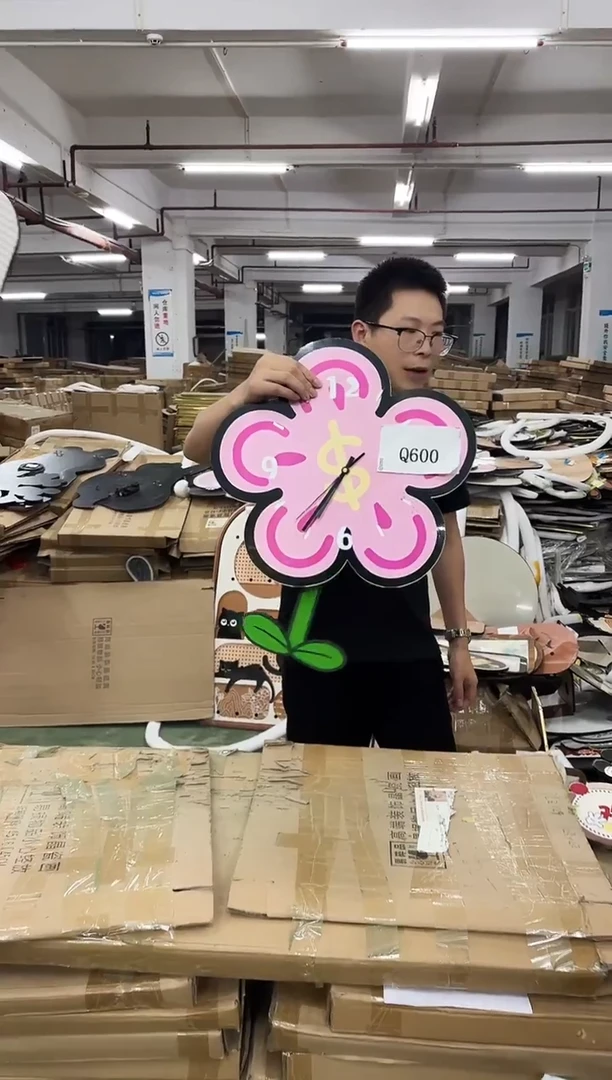 横款果果微瑕孤品闪购Q600