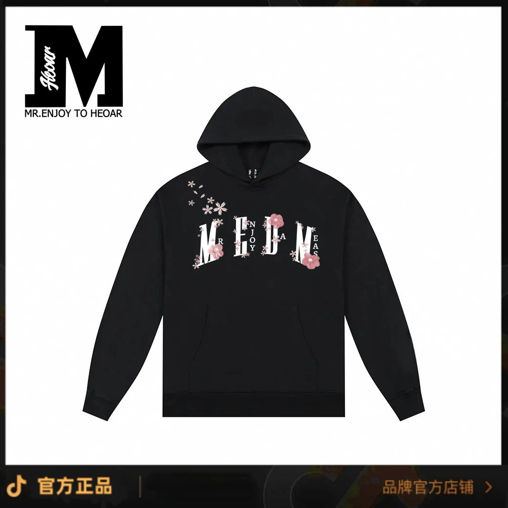 MEDM HEOAR樱花印花连帽卫衣男新款休闲宽松情侣上衣帽衫百搭潮