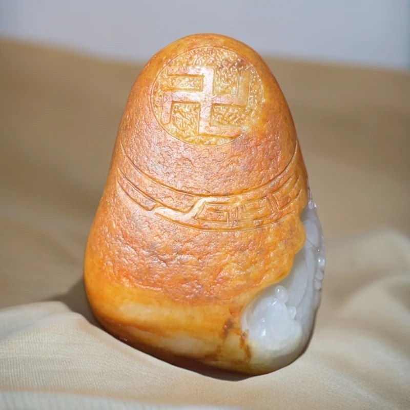 和田玉未镶嵌吊坠(不含链)