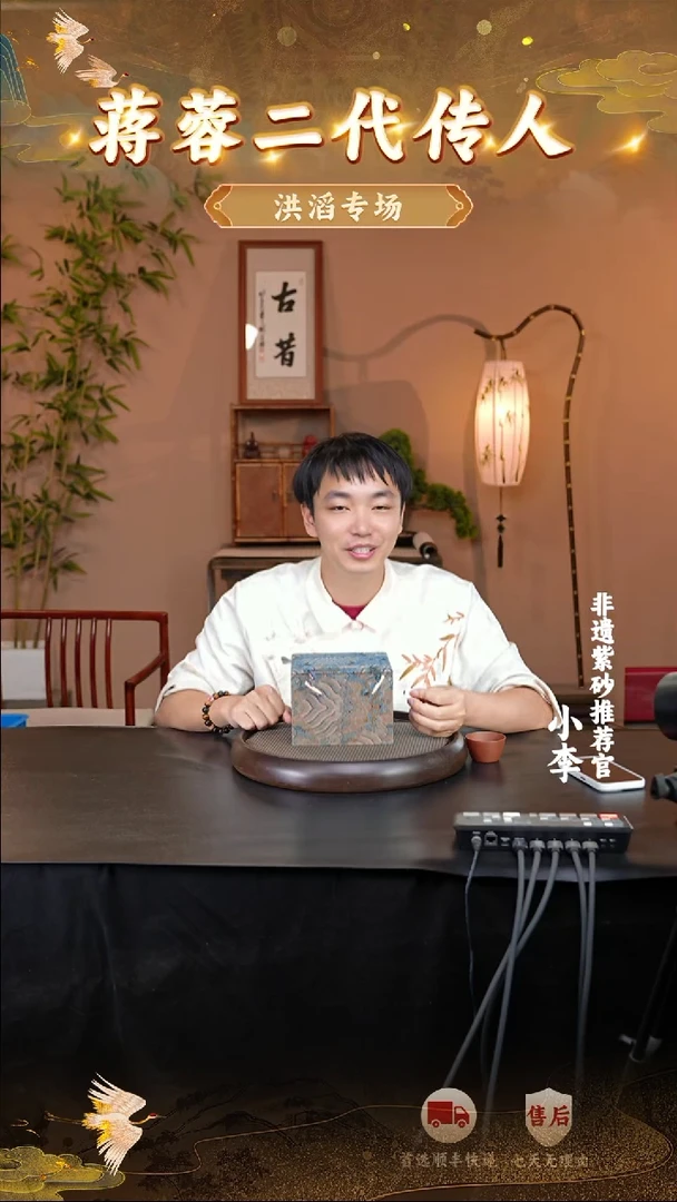 茶壶紫砂6 宜兴紫砂茶壶