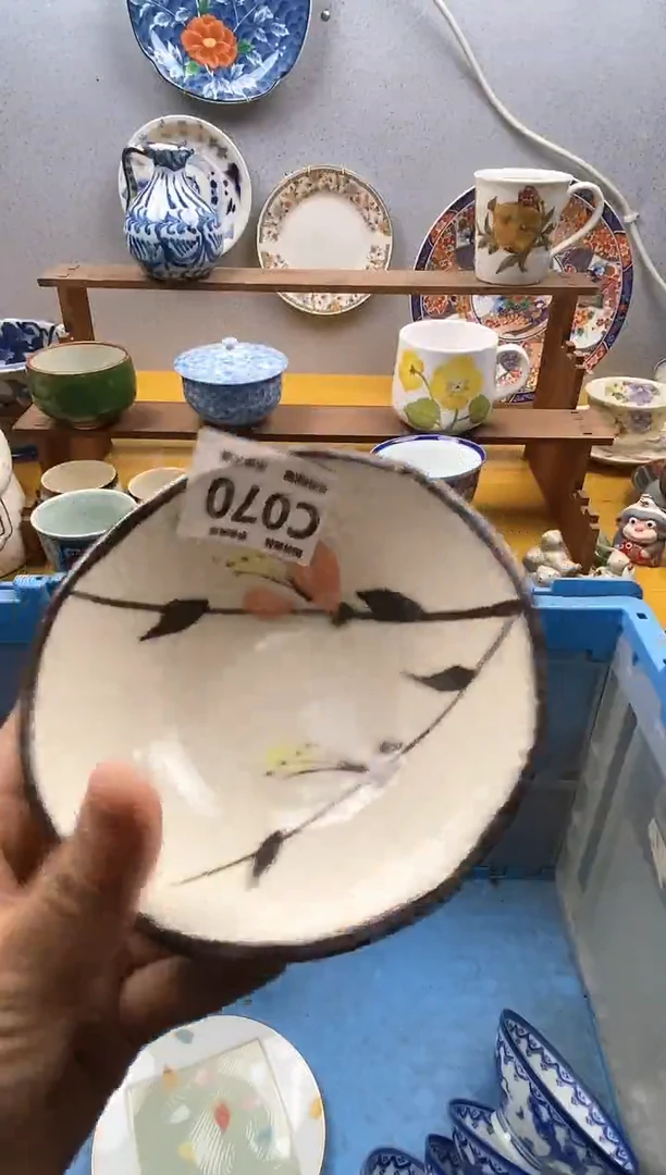 【闪购商品】瓷片070精美瓷器感谢支持9.9包邮