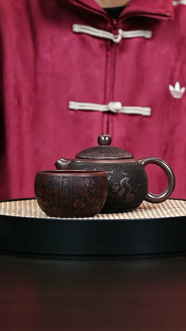 茶壶紫砂石红 西施300cc+杯子