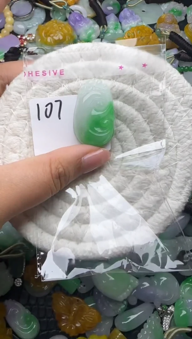 颈饰未镶嵌翡翠缅甸翡翠吊坠