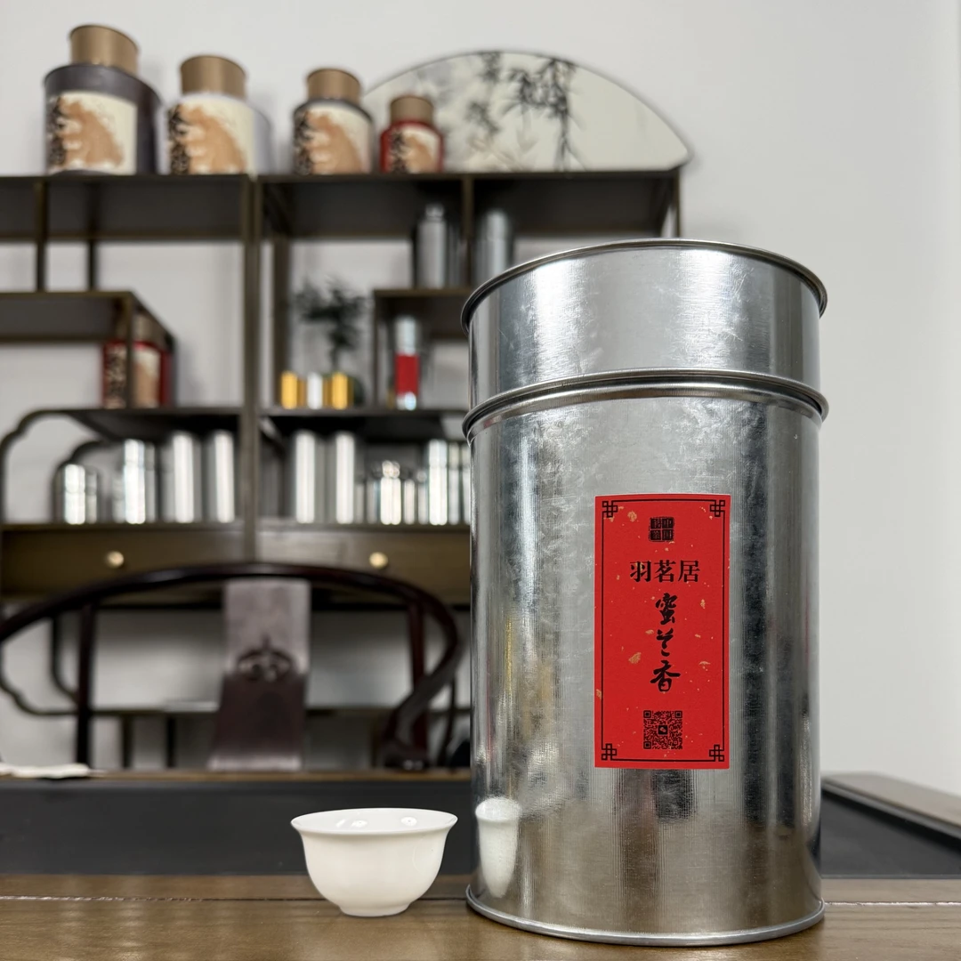 羽茗居正宗潮汕凤凰单枞高山雪片蜜兰香蜜韵浓香型单枞茶