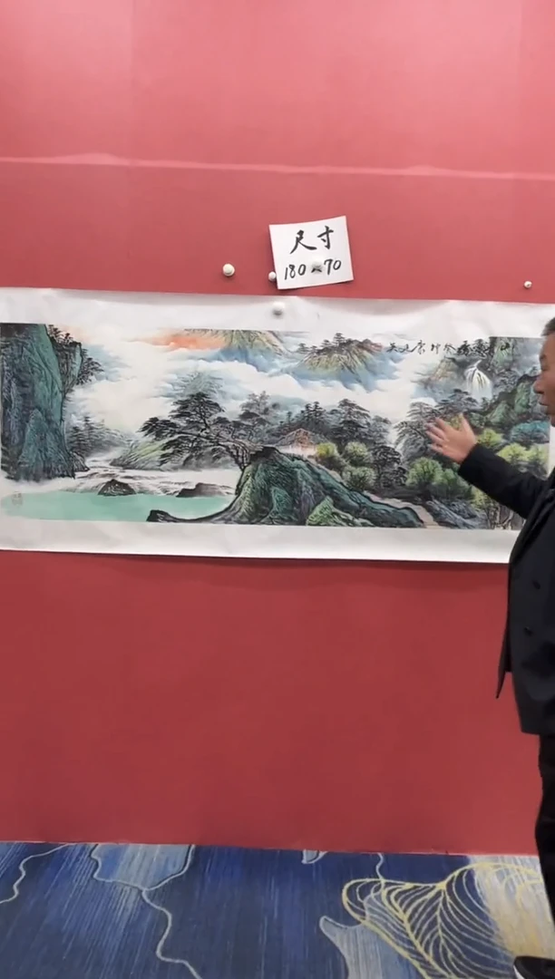 【闪购商品】绘画康廷英-国画-小六-1-1