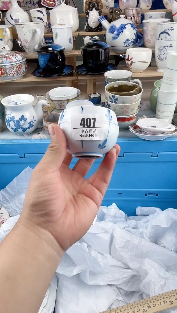 瓷片巧***宝407新号开播，一件货品包邮