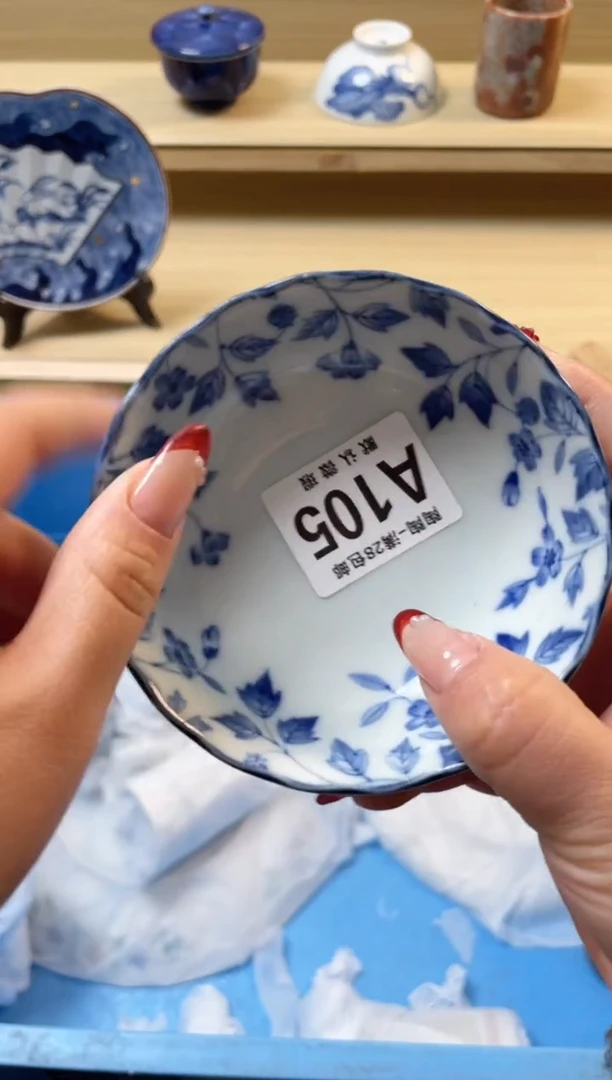 【闪购商品】杯满28包邮瓷器瓷器A105