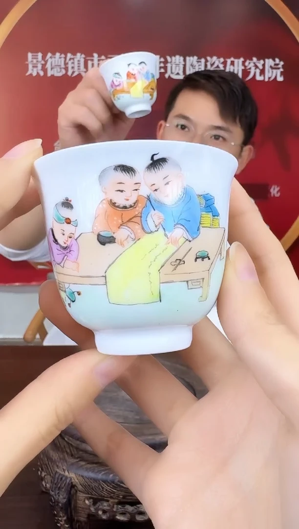 瓷012函夏非遗粉彩童子铃铛杯