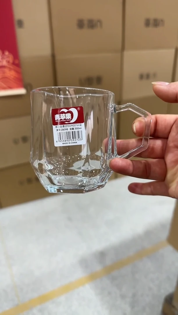 【闪购商品】玻璃无盖款青苹果闪购价