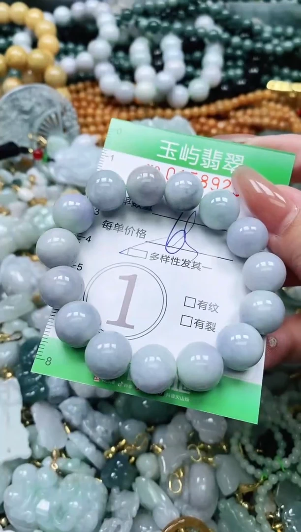 翡翠未镶嵌颈饰闪购0158929多样性发其一