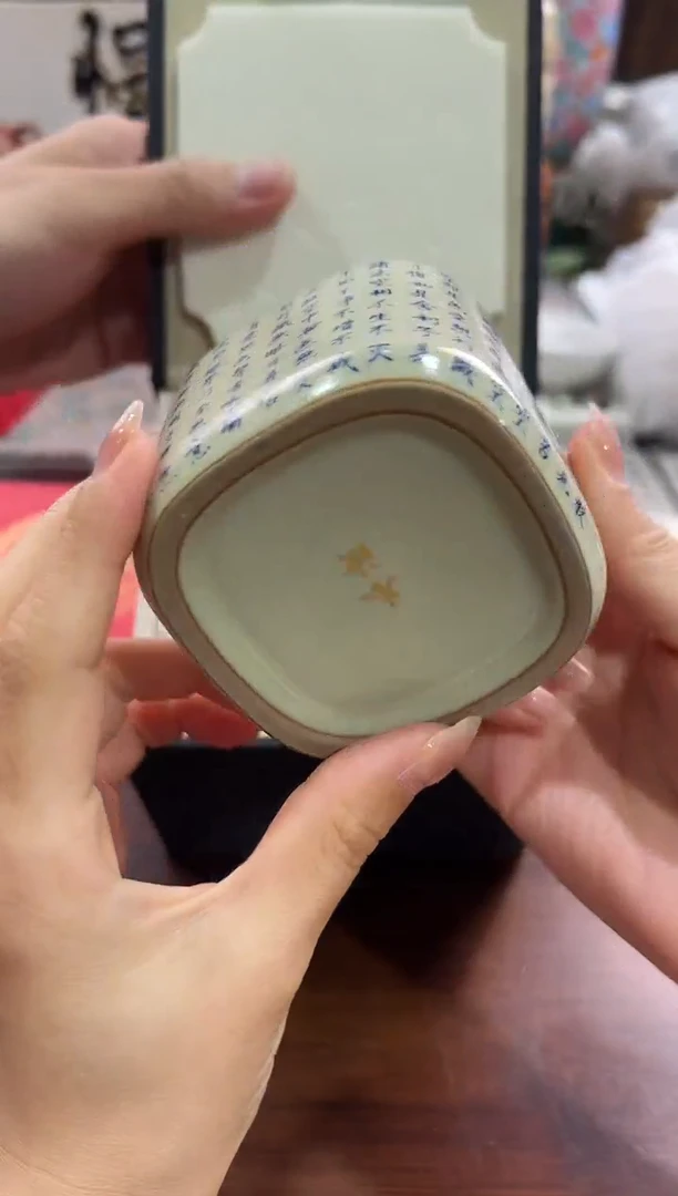 瓷片@@@@@@@@@@1949