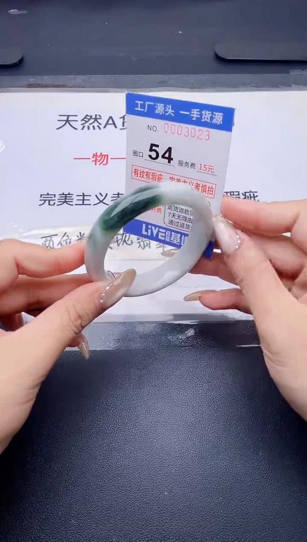未镶嵌手镯翡翠翡翠手镯未镶嵌
