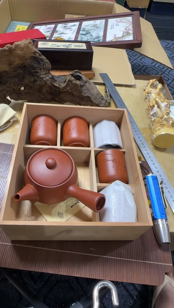 1观**语精品瓷一物一拍定闪