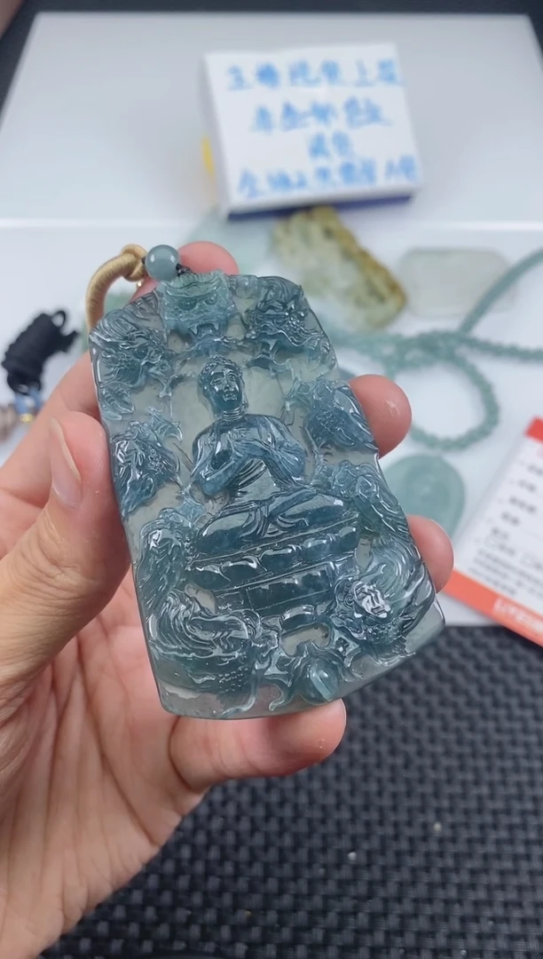翡翠未镶嵌颈饰