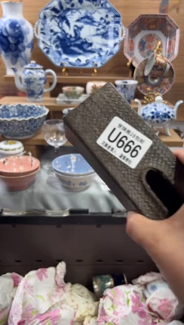 瓷片追***心     U666